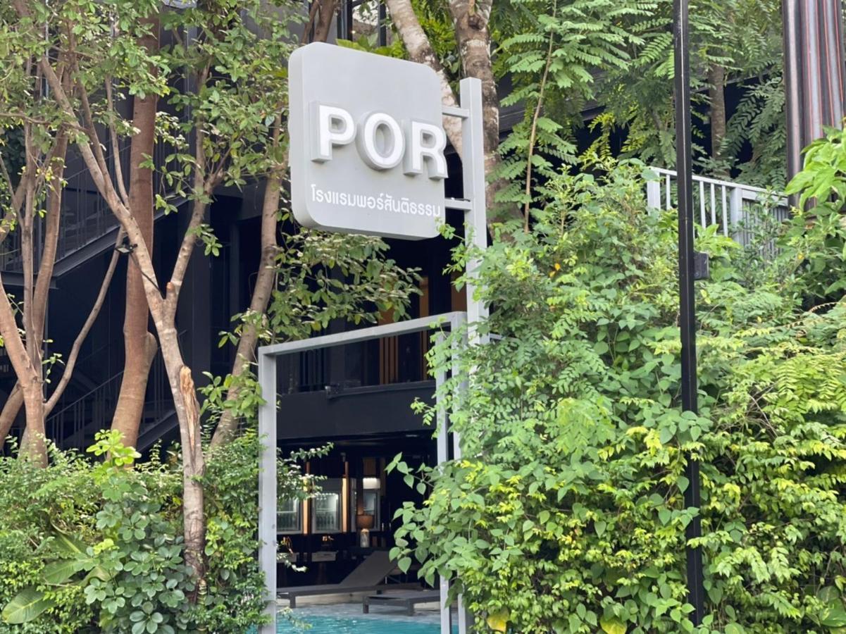 Por Santitham Hotel Csiangmaj Kültér fotó
